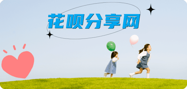 韶关信用卡白条24小时在线接单诚信商家_达人服务平台