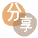 海口信用卡白条24小时在线接单诚信商家_达人服务平台
